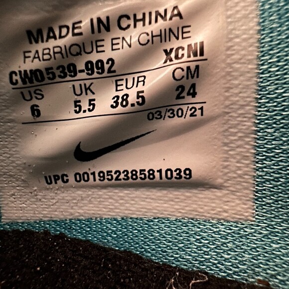 Nike CW0539-992 LeBron Soldier XIV By You Custom Men's Size 6 - Picture 5 of 8